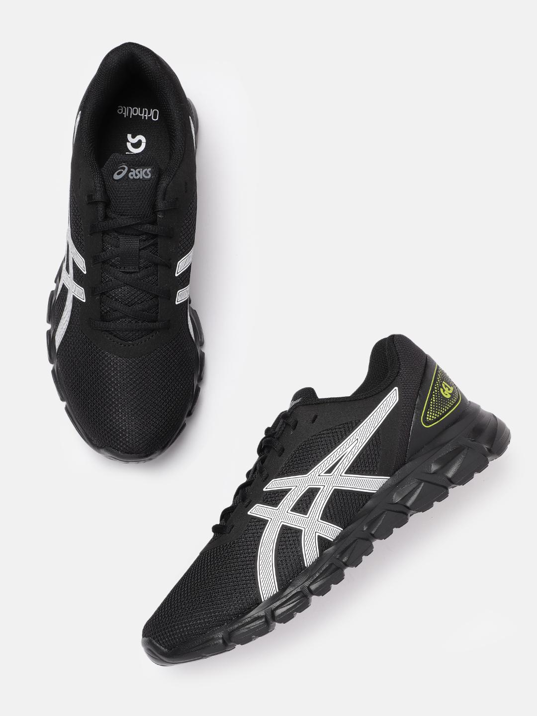 Buy ASICS Men Gel-Quantum Lyte II Running Shoes Sports Shoes for