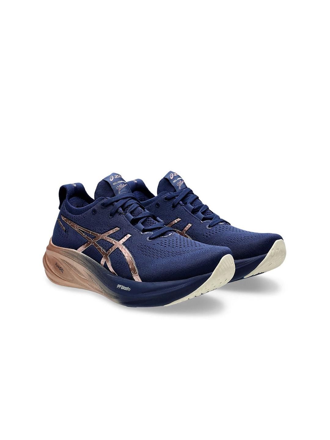 Buy ASICS Gel Nimbus 26 Platinum Sports Shoes - Sports Shoes for