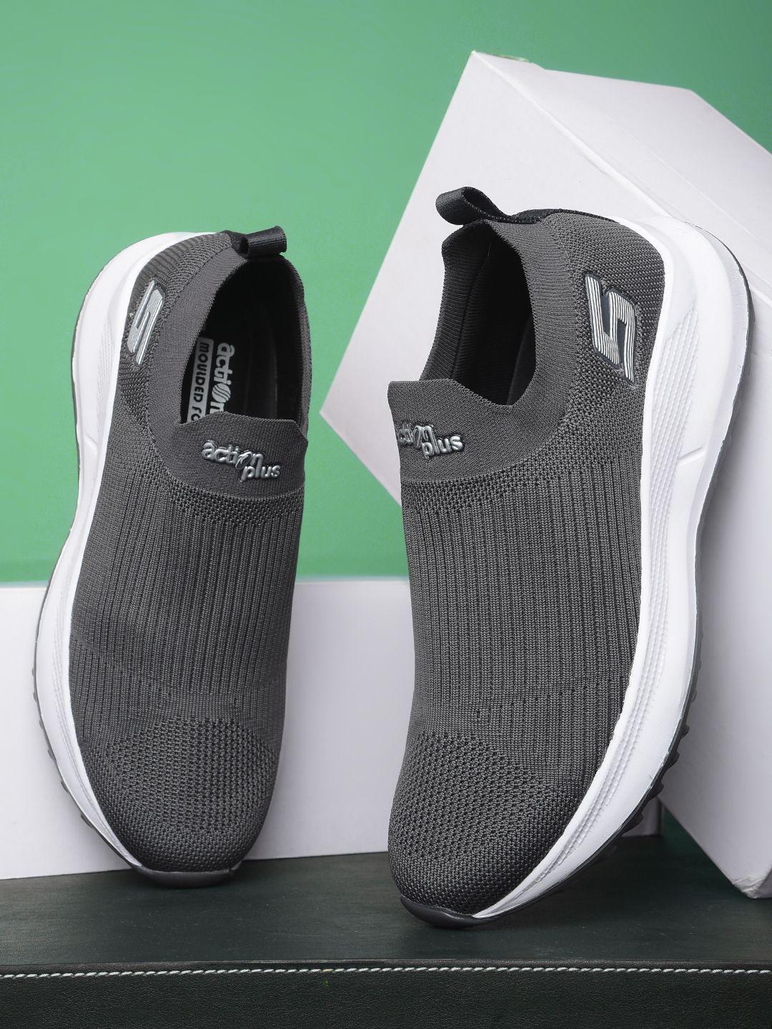 Buy Action Men Mesh Walking Shoes Sports Shoes for Men 31976283