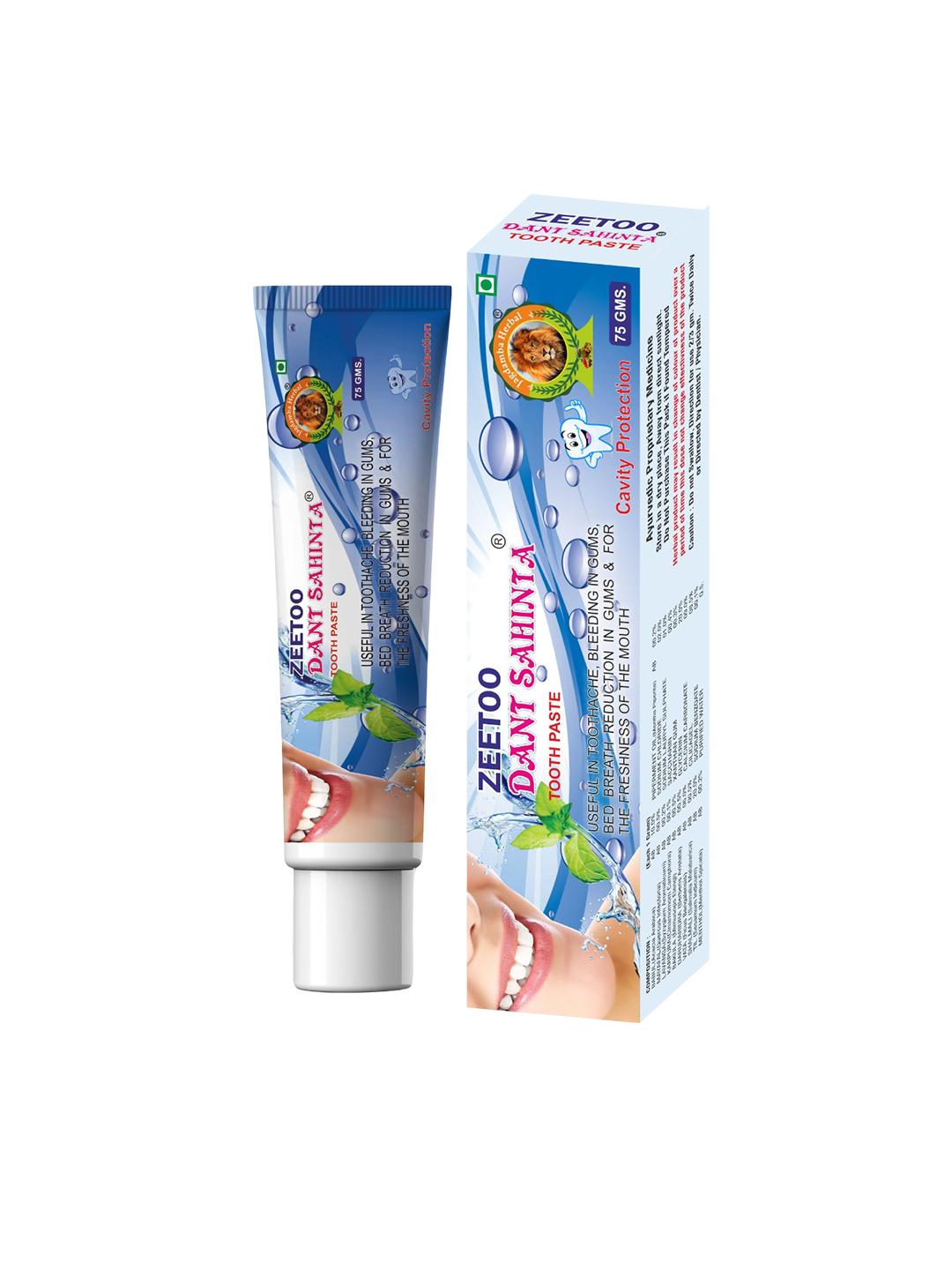 Buy Jagdamba Herbal Zeetoo Dant Sahinta Tooth Paste -75 g