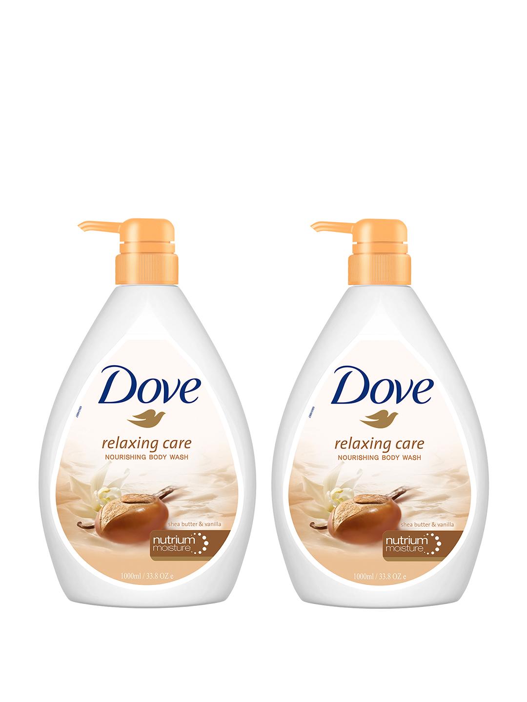 Moisture Body Wash 400ml 2本セット モイスチャーヴェール アムウェイ