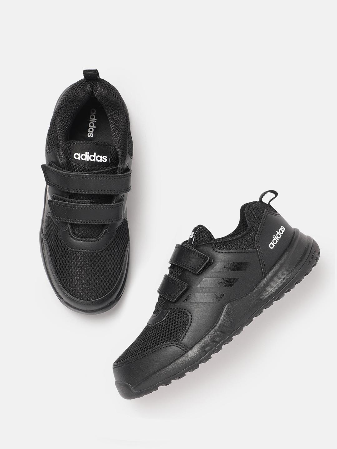 Buy ADIDAS Kids Element Running Shoes Sports Shoes for