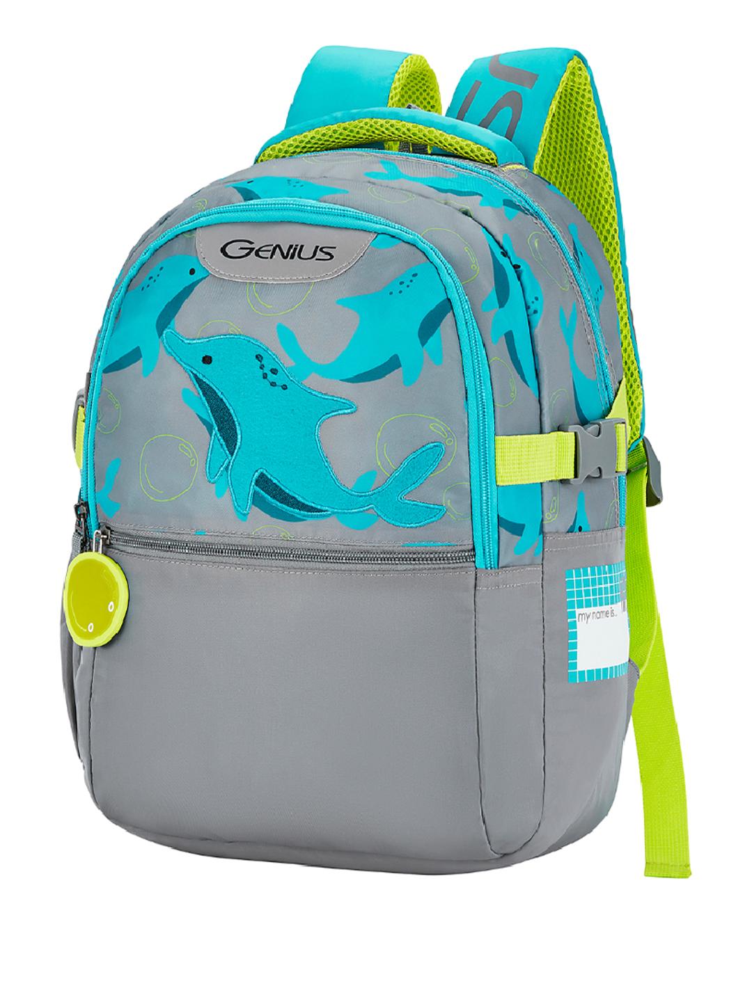 Safari Kids Graphic Printed Backpack - Main Image