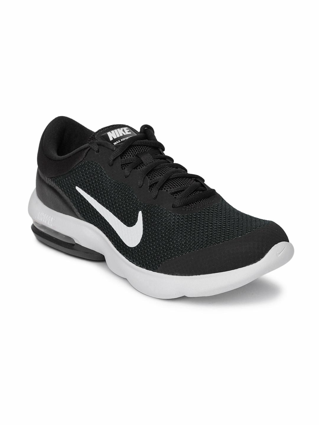 advantage 4 nike