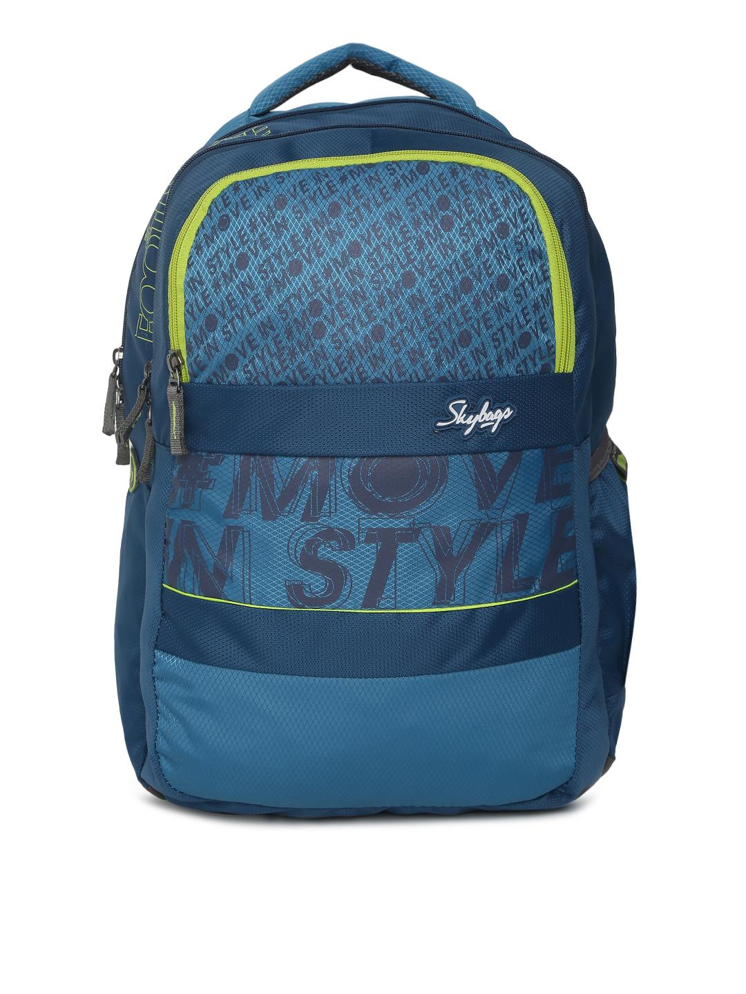 Buy Skybags Unisex Teal Blue VADER Laptop Backpack Backpacks