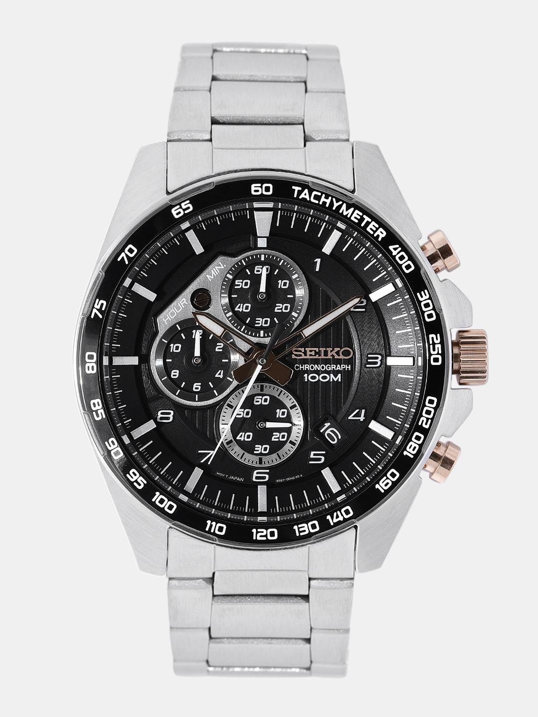 Buy SEIKO Men Black Analogue Watch SSB323P1 - Watches for Men
