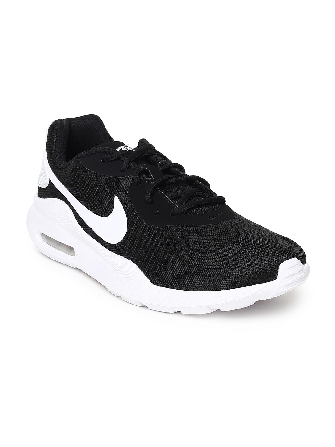 nike air max raito sneakers