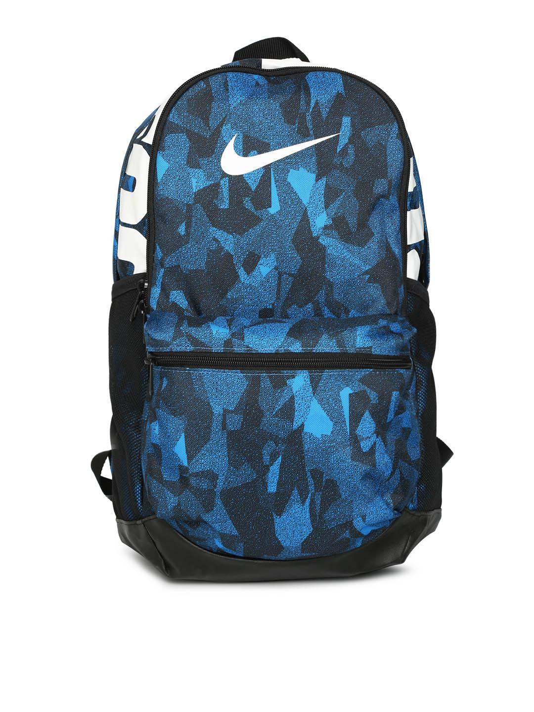 blue camo nike backpack