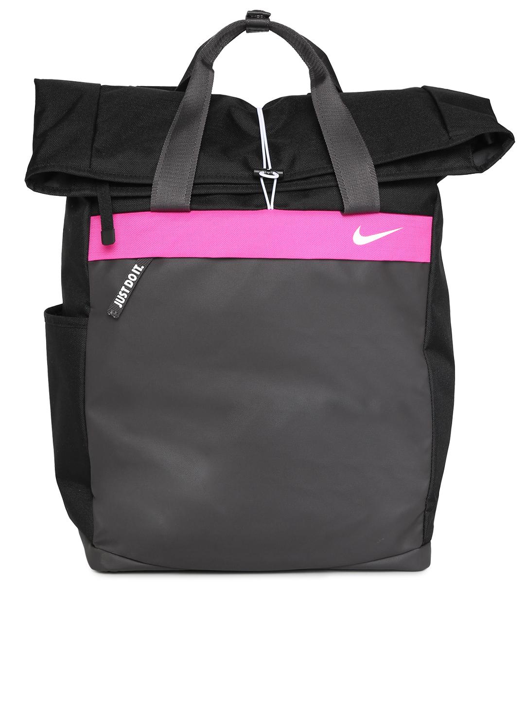 nike backpack radiate
