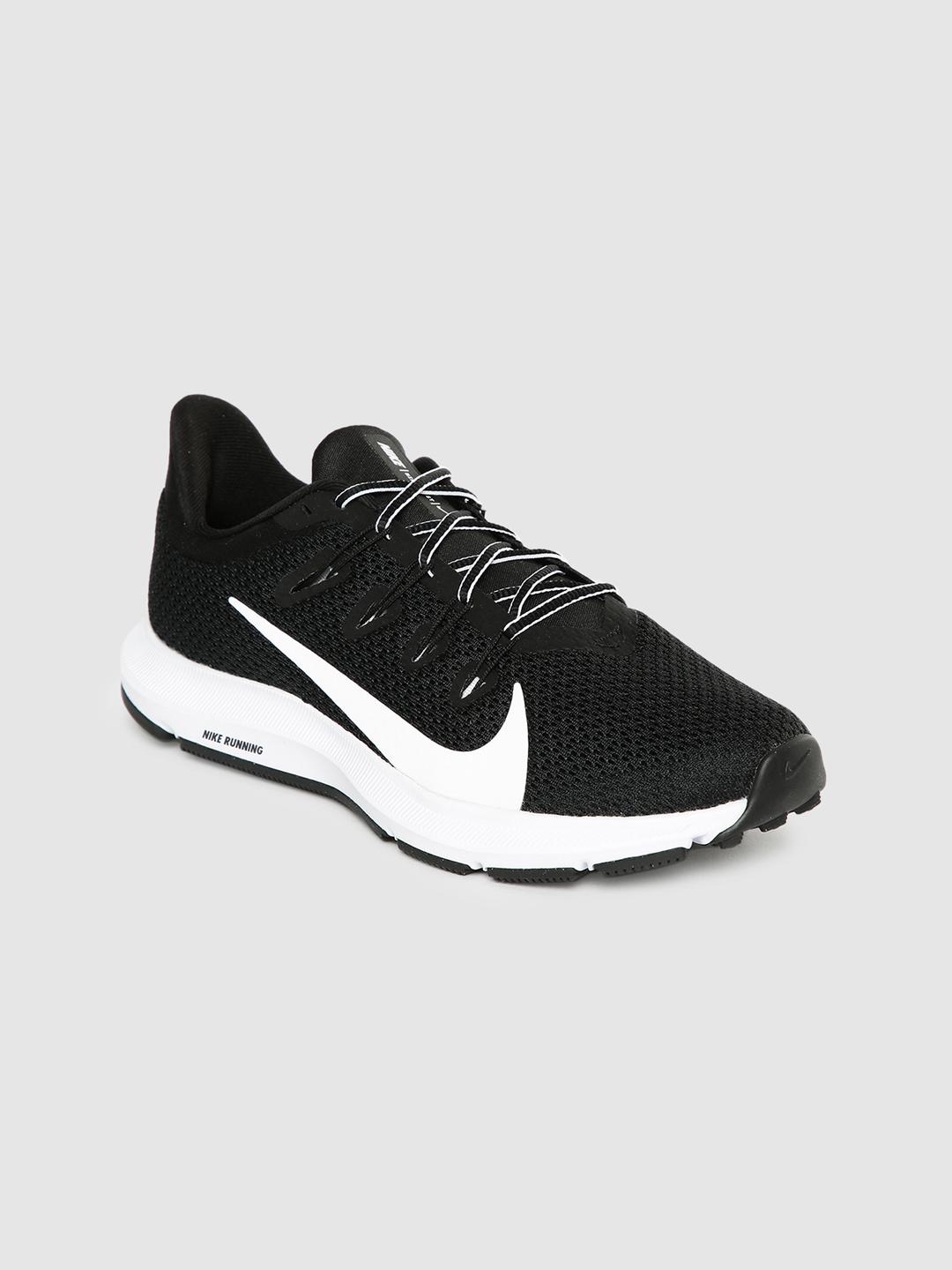 nike quest 2 running