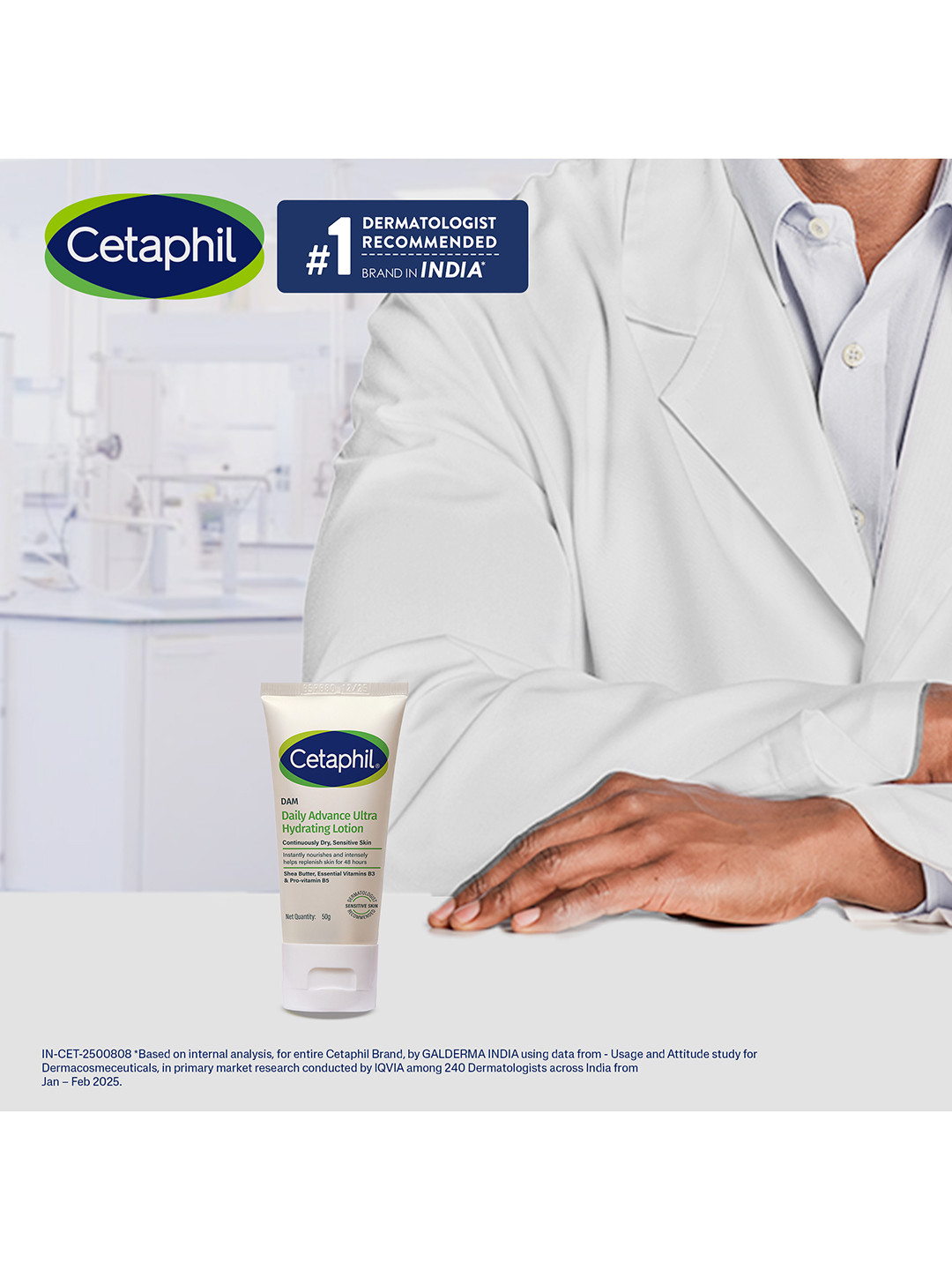 Cetaphil DAM Daily Advance Ultra Hydrating Lotion - 50g - Image 3