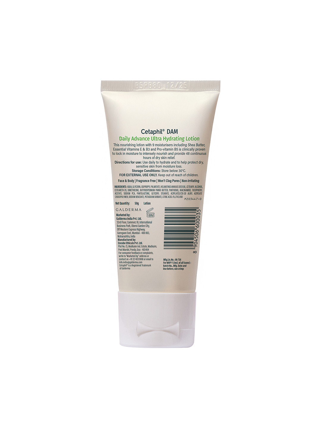 Cetaphil DAM Daily Advance Ultra Hydrating Lotion - 50g - Image 13