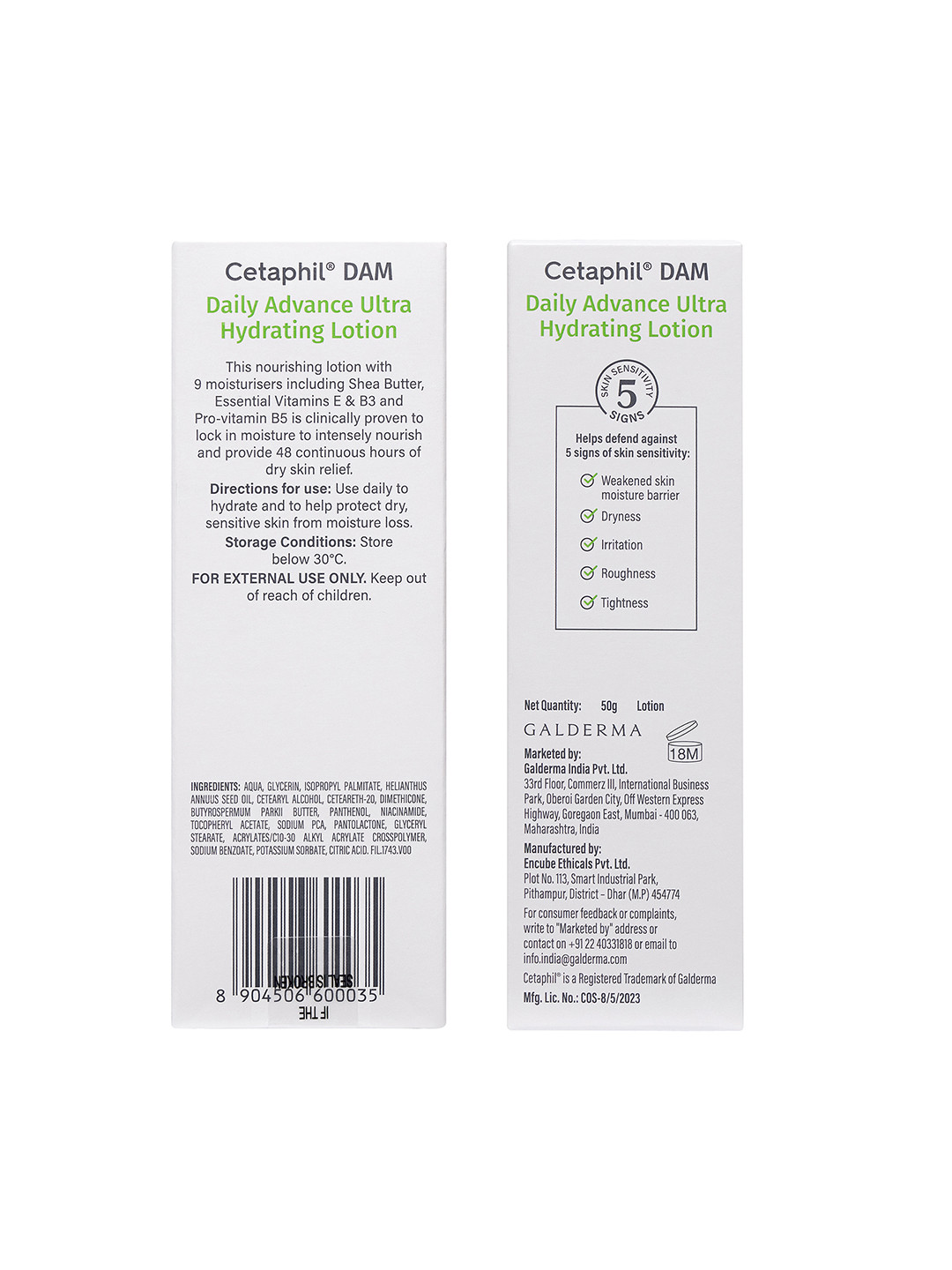 Cetaphil DAM Daily Advance Ultra Hydrating Lotion - 50g - Image 12