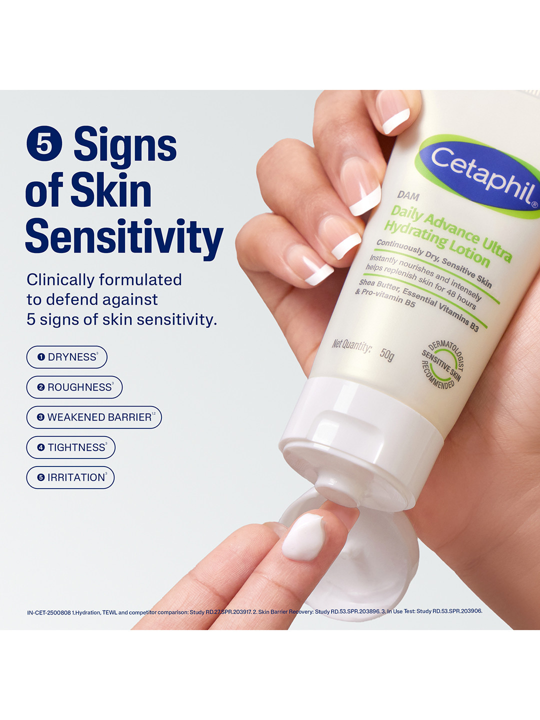 Cetaphil DAM Daily Advance Ultra Hydrating Lotion - 50g - Image 7