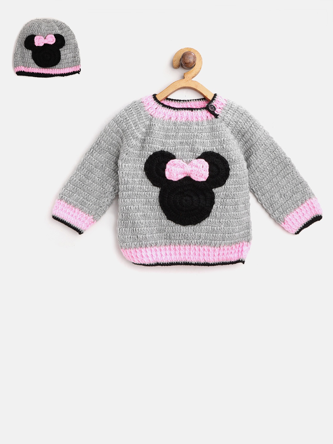 

CHUTPUT Kids Grey & Black Self Design Sweater