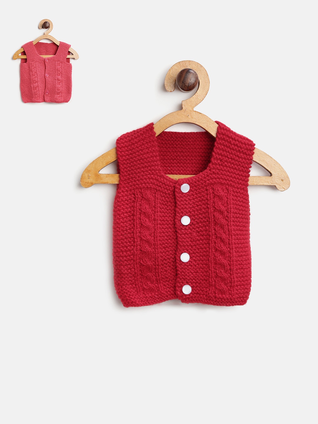 

CHUTPUT Kids Pack of 2 Self-Design Cardigan, Coral