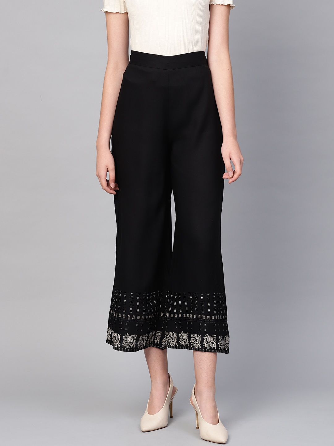 

W Women Black Hem Design Wide Leg Palazzos