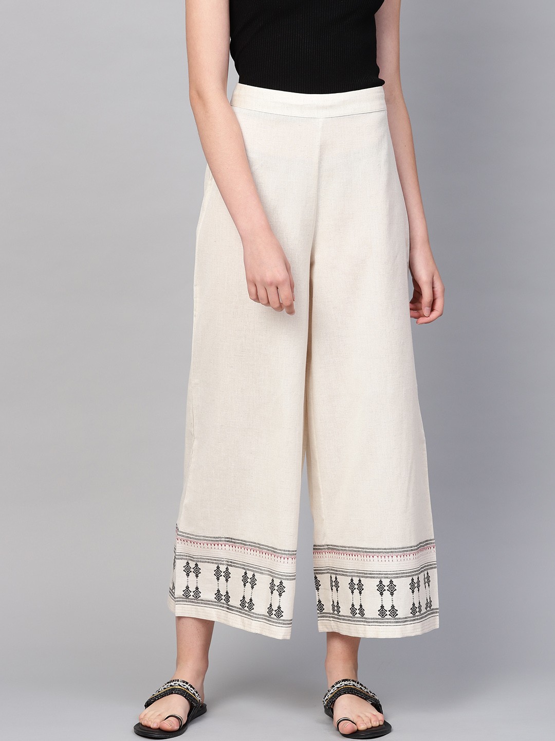 

W Women Off-White Hem Design Wide Leg Palazzos