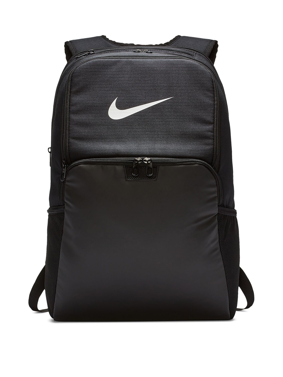 

Nike Brasilia Training Backpack (Extra Large, 30L), Black