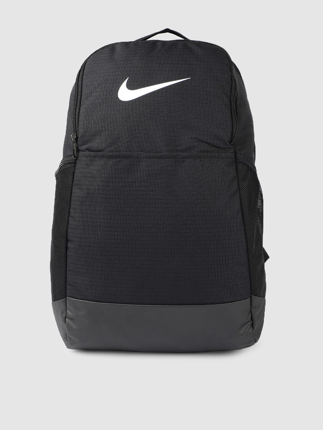 

Nike Brasilia Training Backpack (Medium), Black