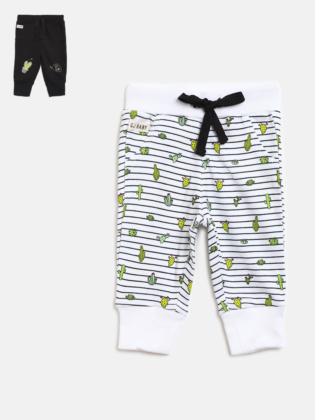 

Gini & Jony Boys Pack of 2 Joggers, Black