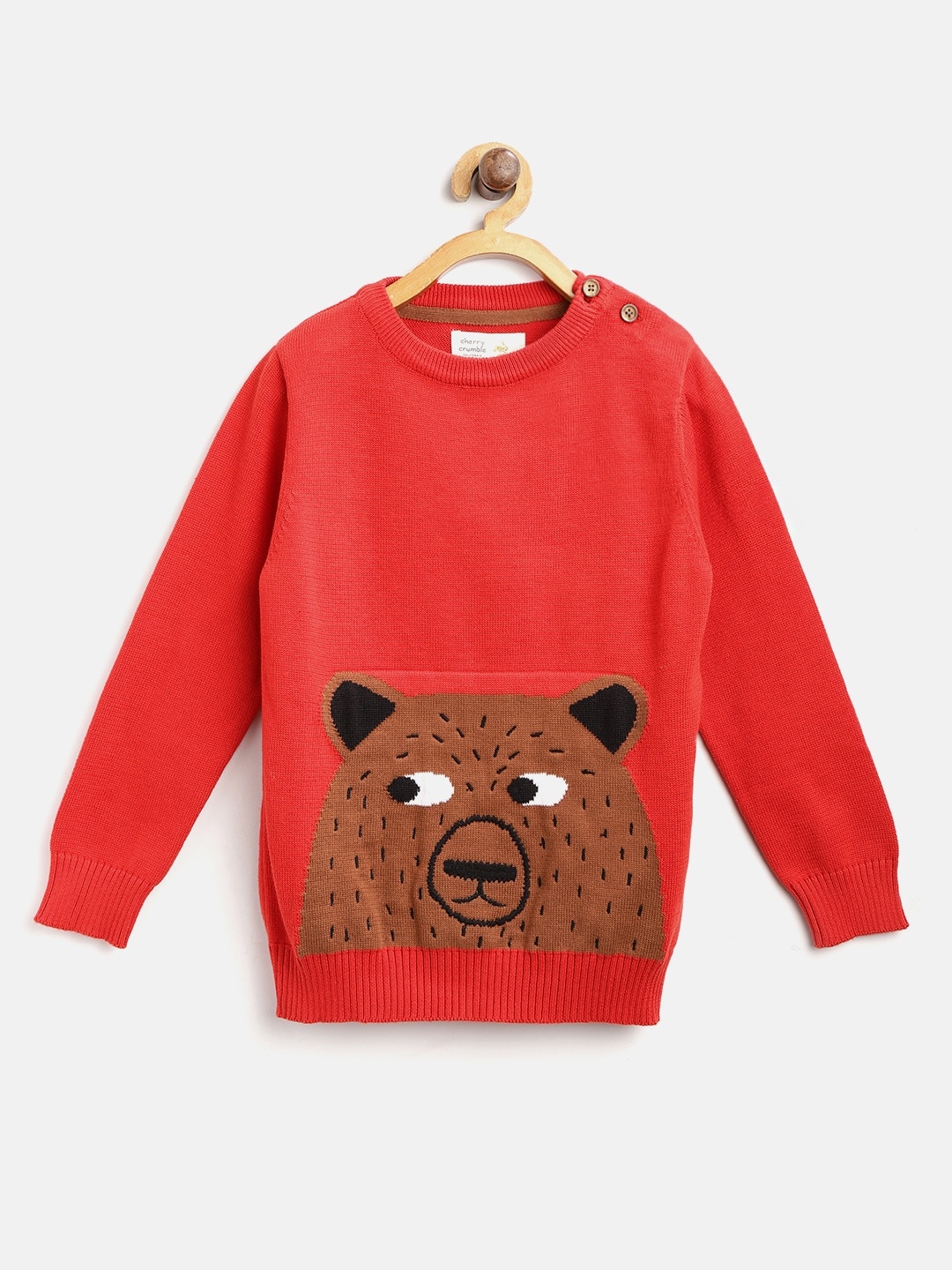 

Cherry Crumble Kids Red & Brown Self Design Sweater