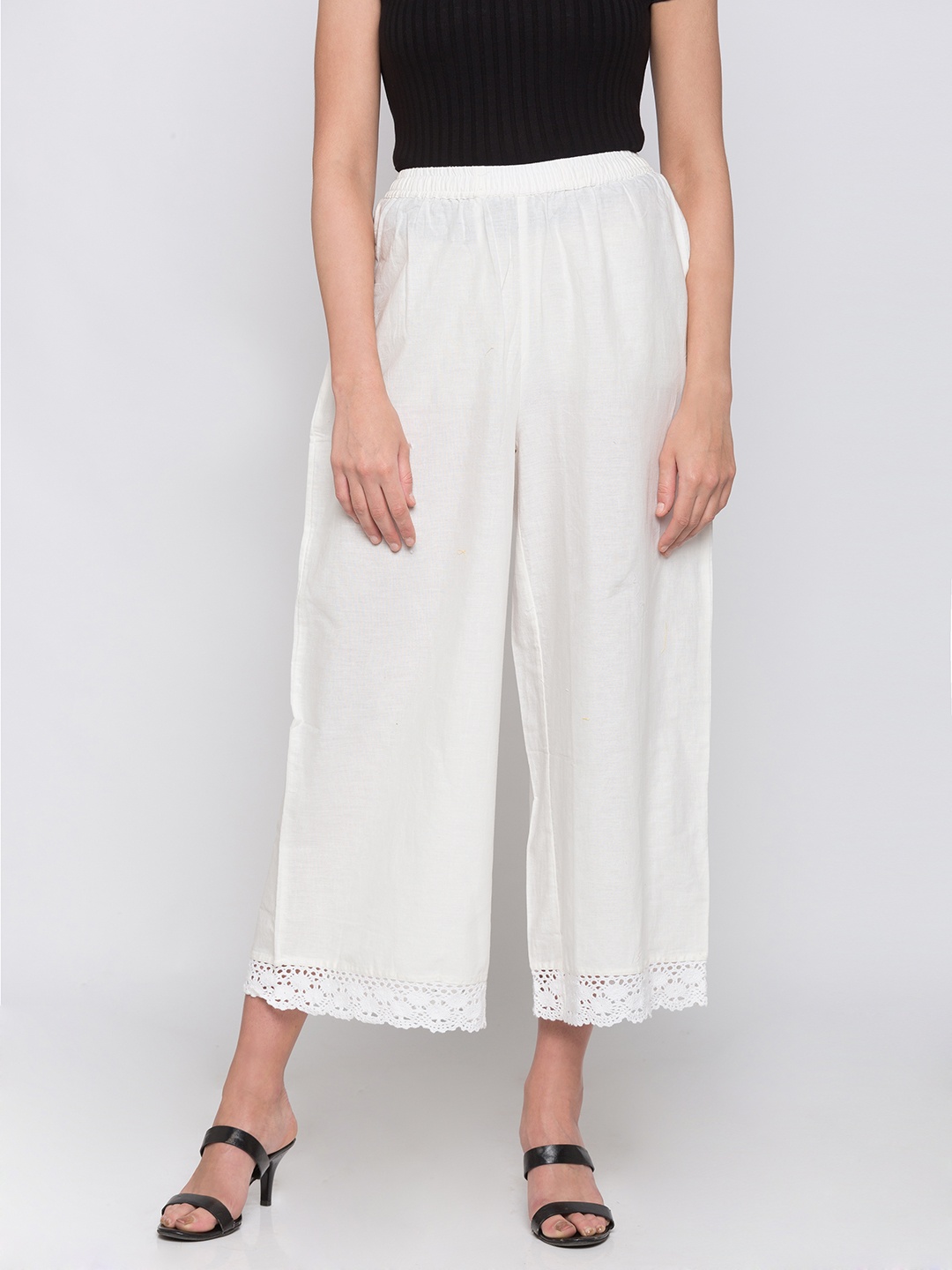 

Globus Women White Slim Fit Solid Culottes