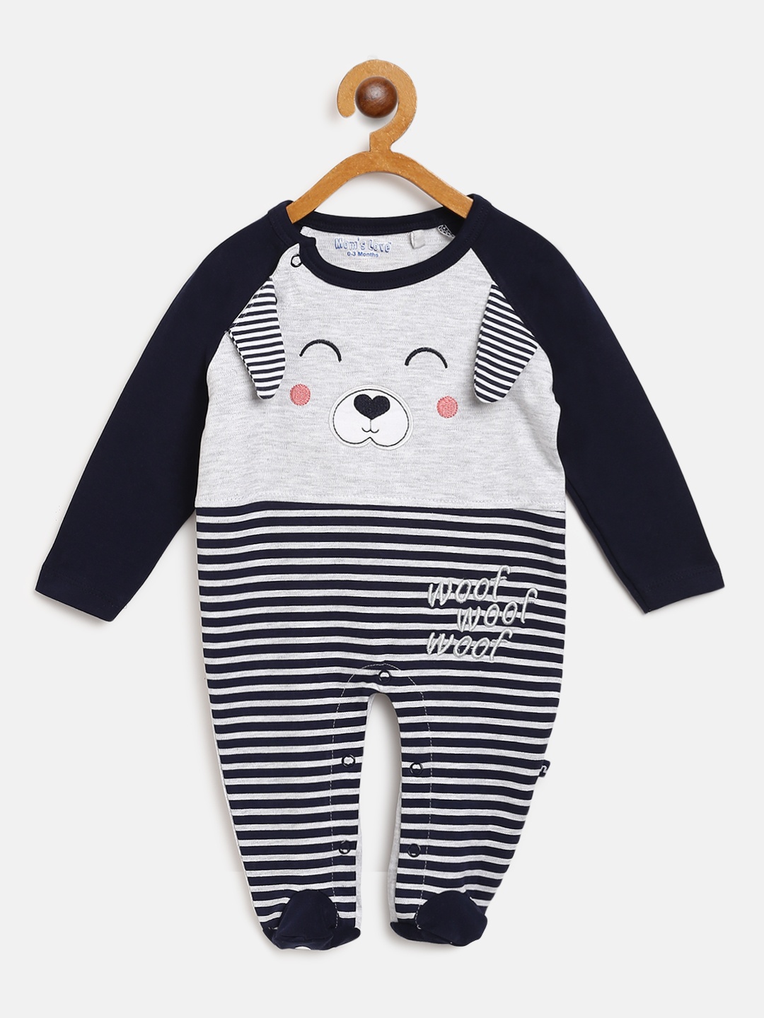 

Moms Love Boys Grey Melange & Navy Blue Striped Sleepsuit