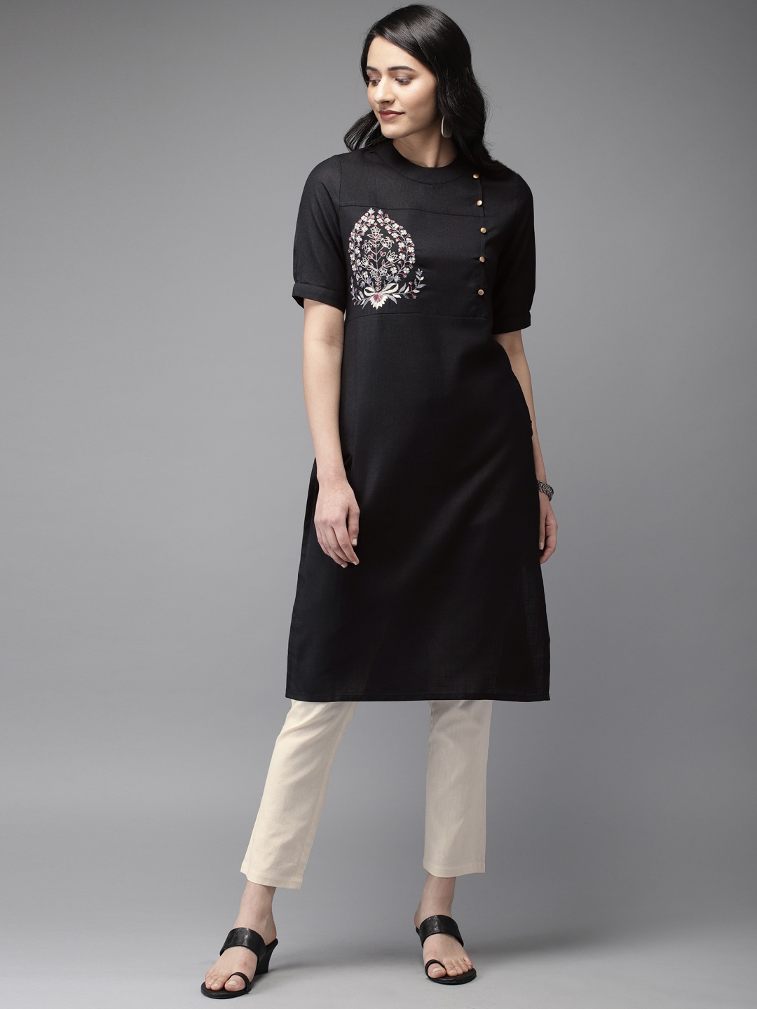 

Anouk Women Black & Off-White Solid Kurta with Trousers