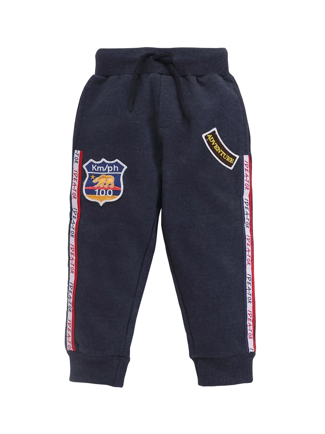 

KiddoPanti Boys Navy Blue Solid Joggers