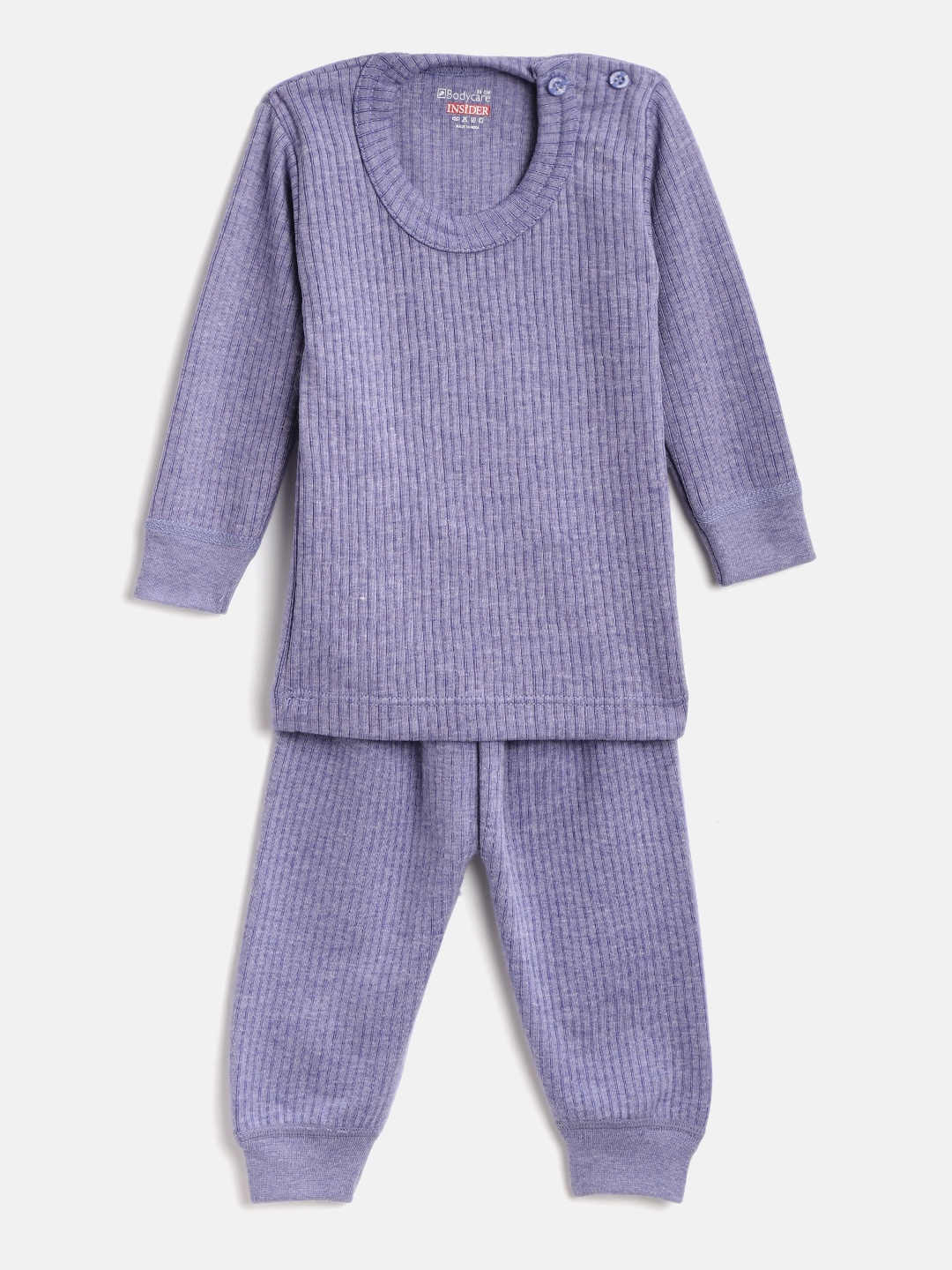 

BODYCARE INSIDER Kids Anti-Bacterial Purple Ribbed Thermal Set