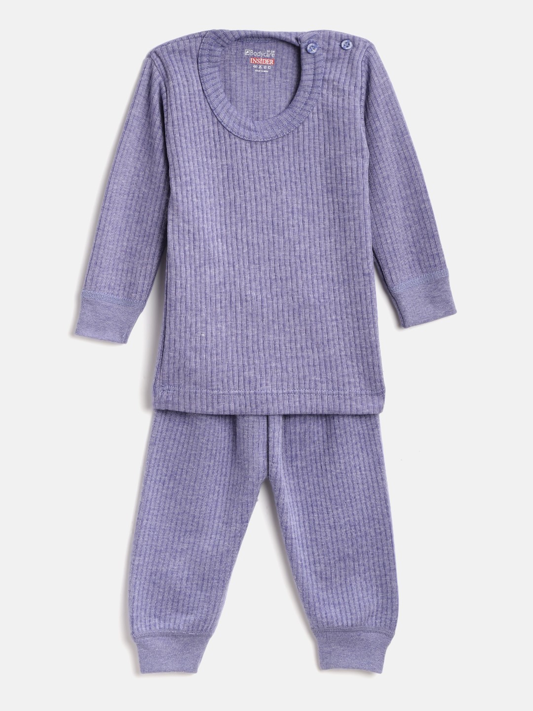 

BODYCARE INSIDER Kids Anti-Bacterial Purple Ribbed Thermal Set