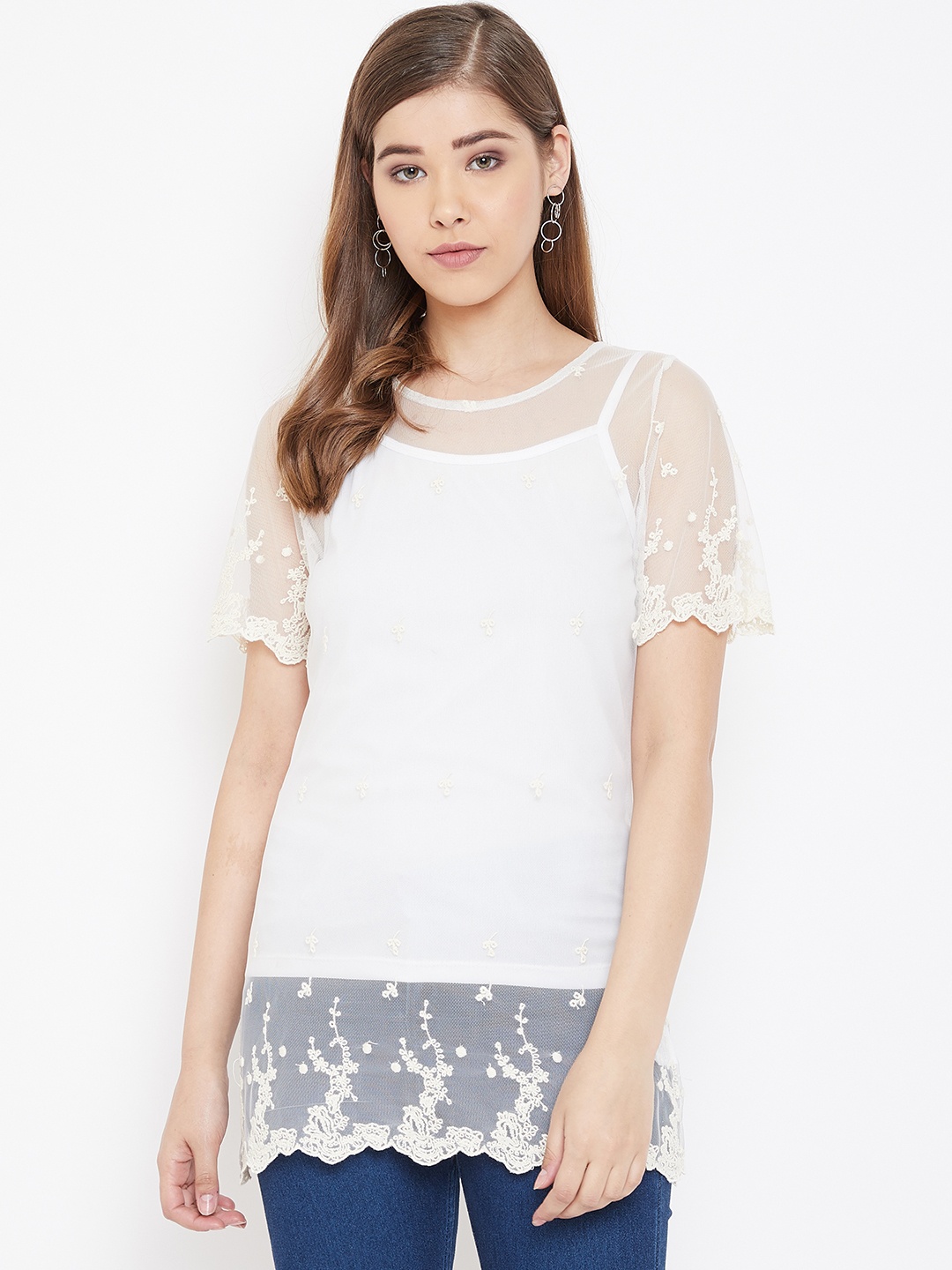 

Rute Women Off-White Self-Design Net Sheer Top