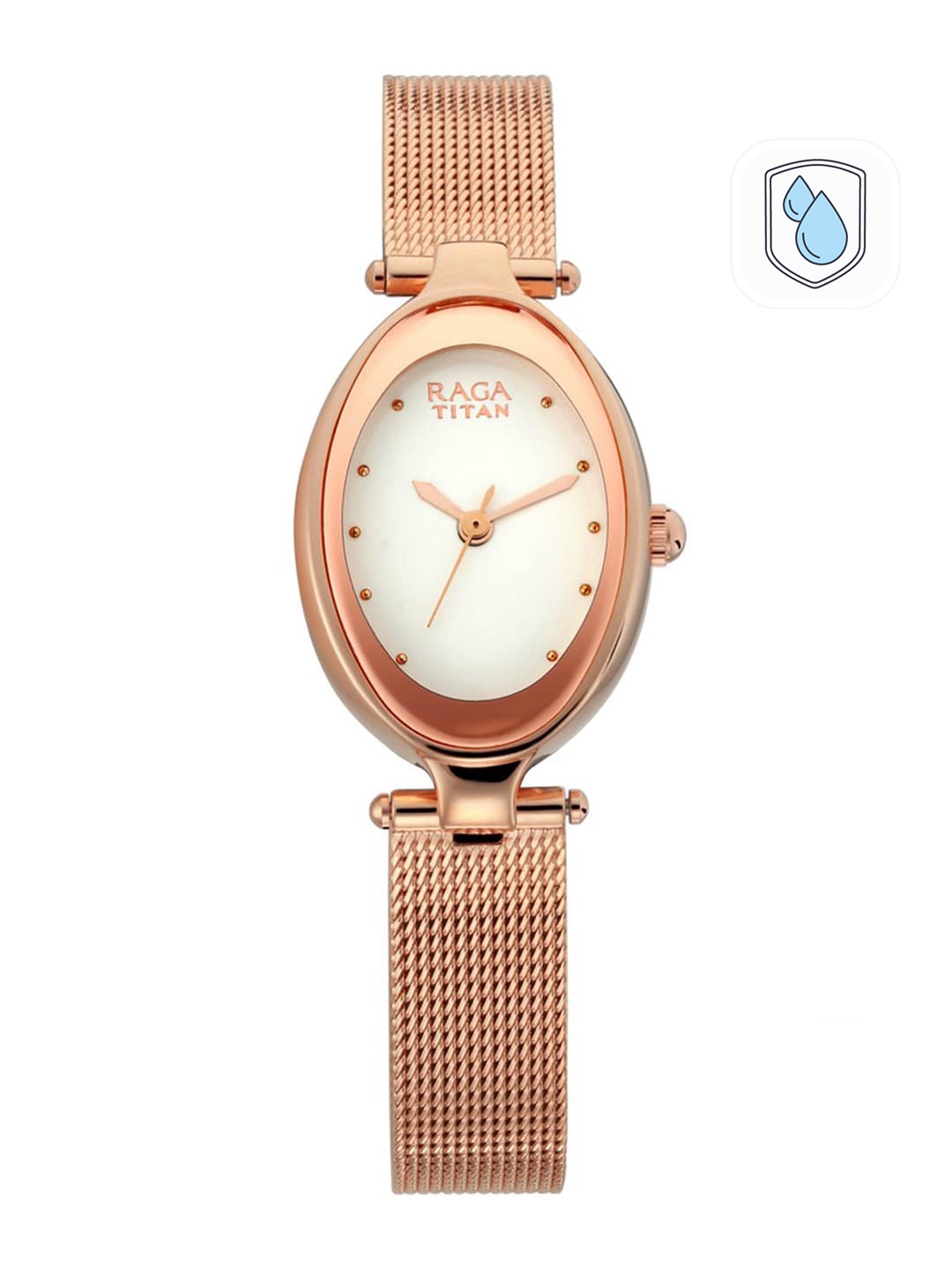 

Titan Women Rose Gold Analogue Watch 2471WM01
