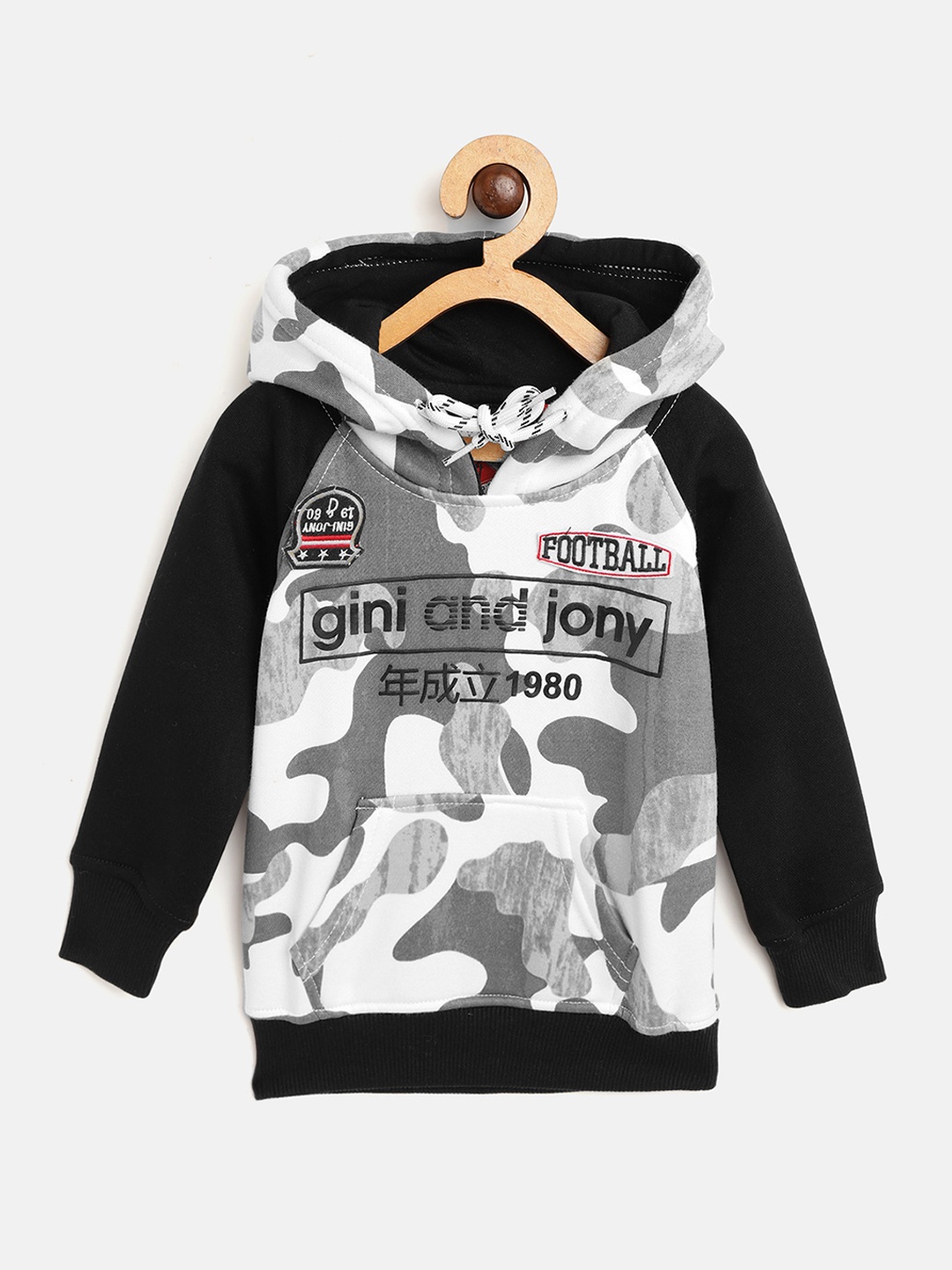 

Gini and Jony Boys Charcoal Grey & Off-White Camouflage Print Hooded Sweatshirt