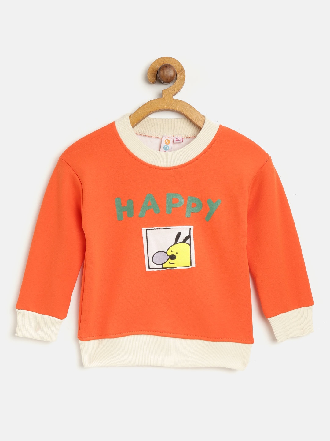 

Kids On Board Kids Coral Orange Printed Fleece Sweatshirt