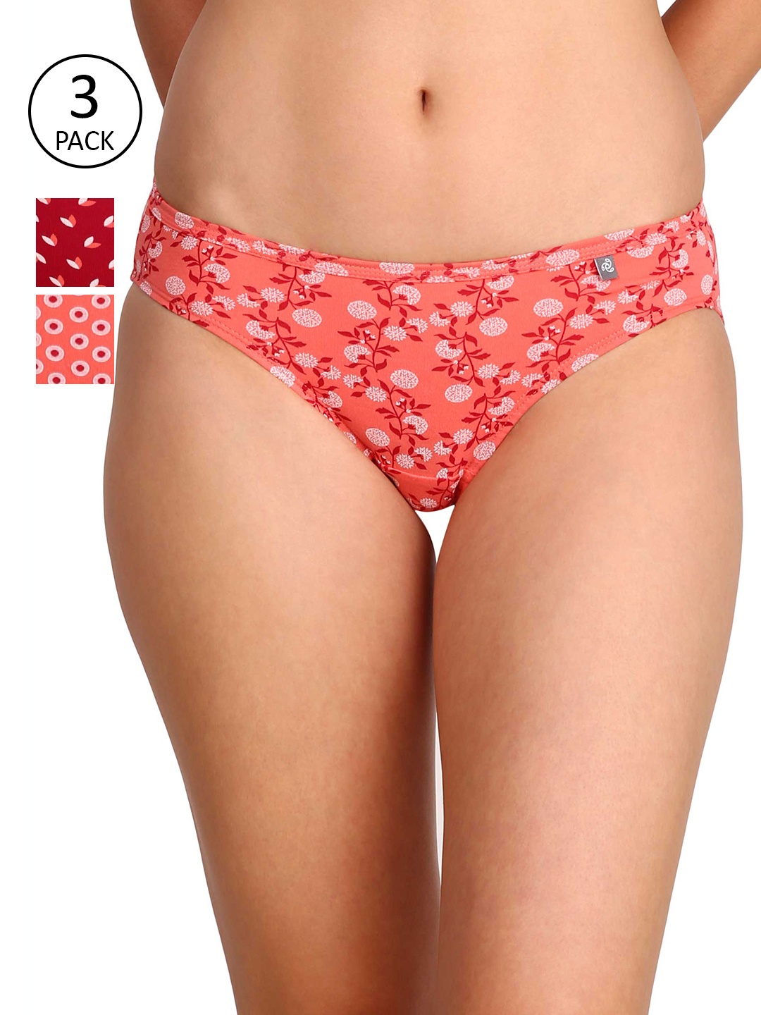 

Jockey Women Pack of 3 Assorted Printed Bikini Briefs 1410-0310