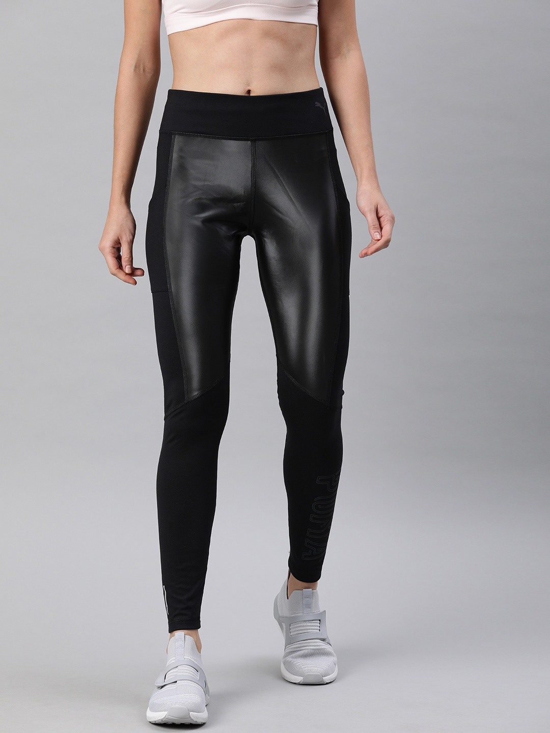 

Puma Women Black Get Fast Winter dryCELL Solid Tights