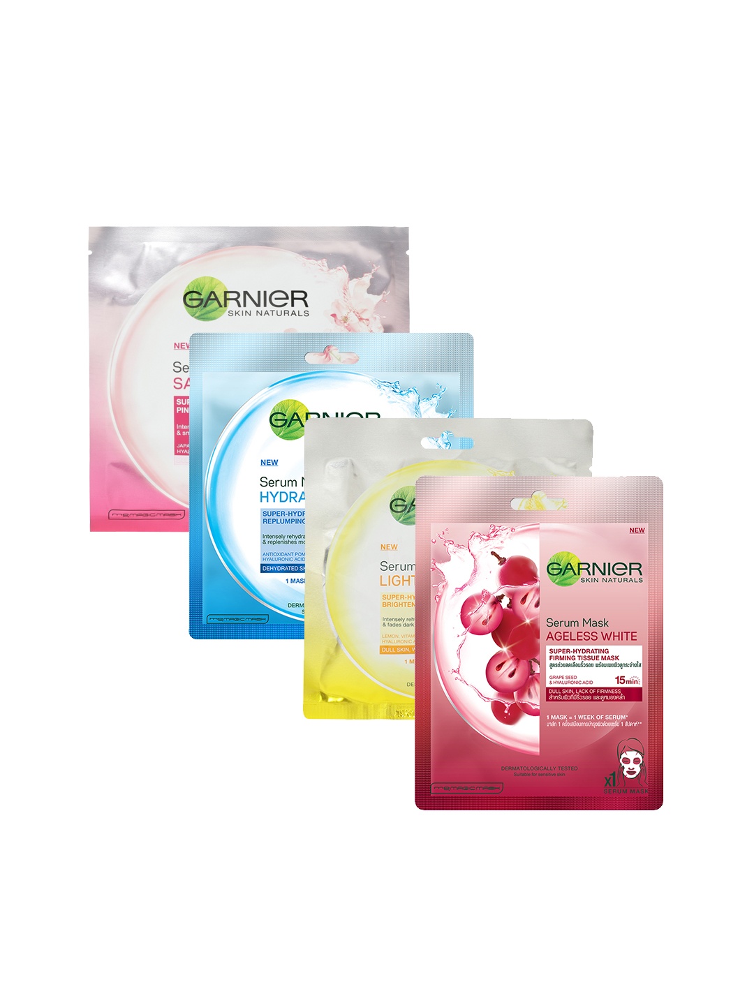 

Garnier Skin Naturals Set of 4 Sheet Masks, Yellow
