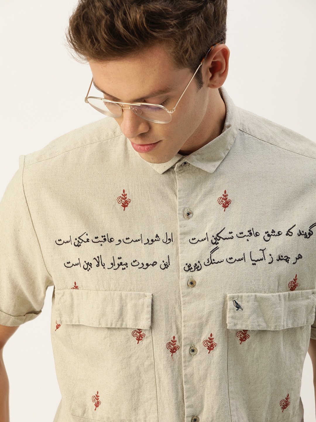 

Mr Bowerbird Men Beige & Red Liberal Fit Embroidered Rumi Memoir Linen Shirt