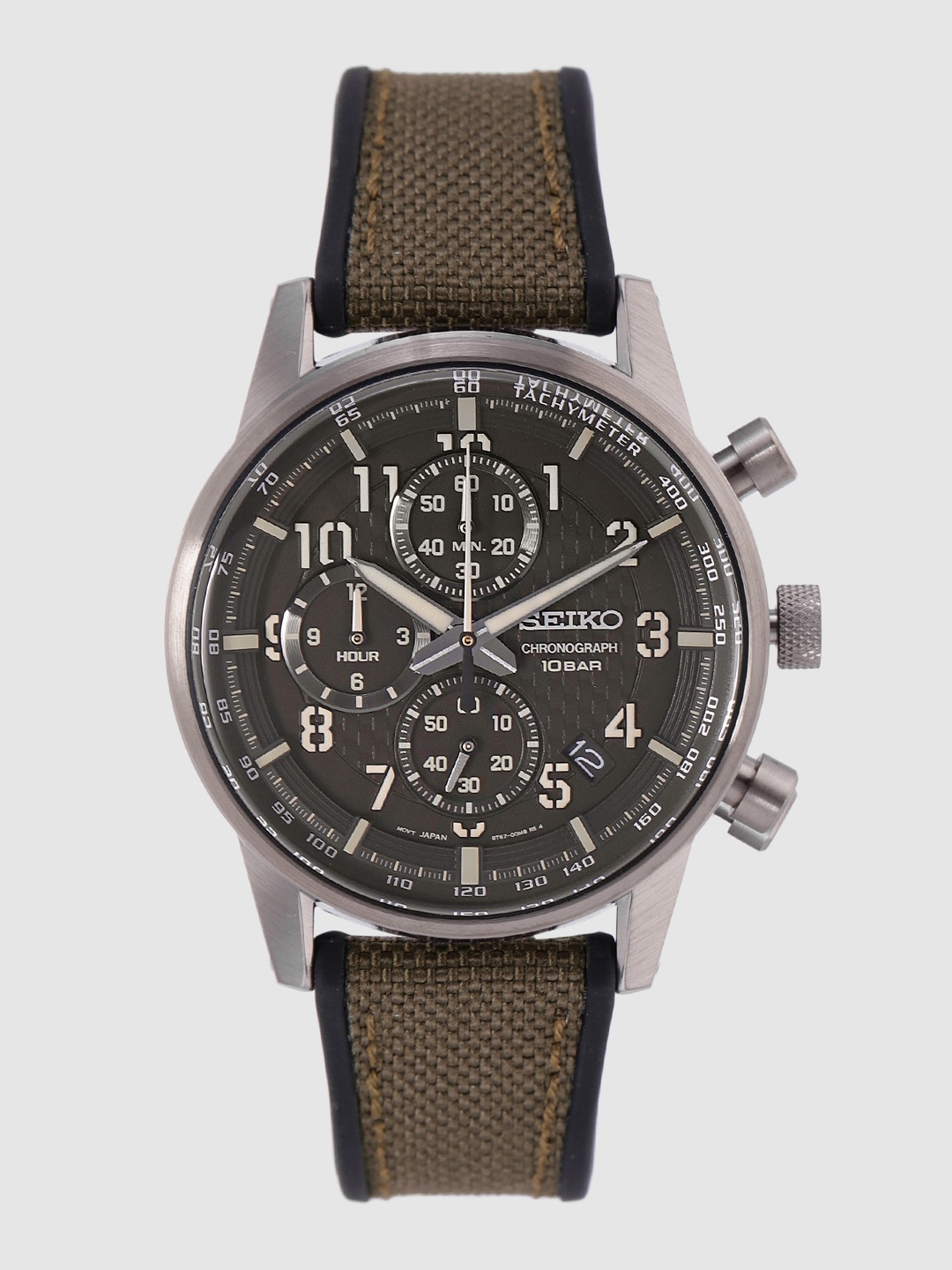 

SEIKO Men Brown Textured Analogue Watch SSB371P1