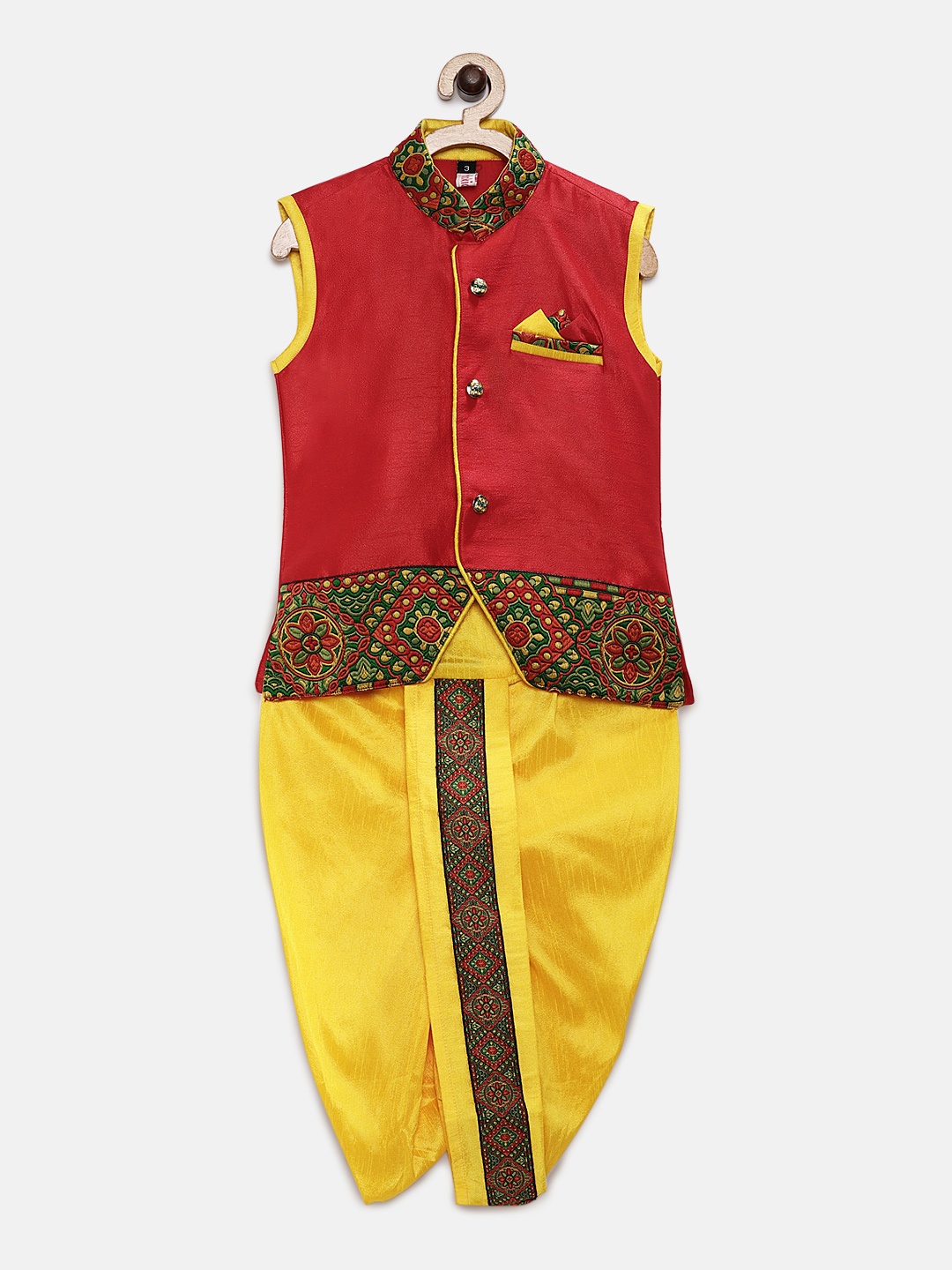 

Ridokidz Boys Red & Yellow Solid Kurta with Dhoti Pants
