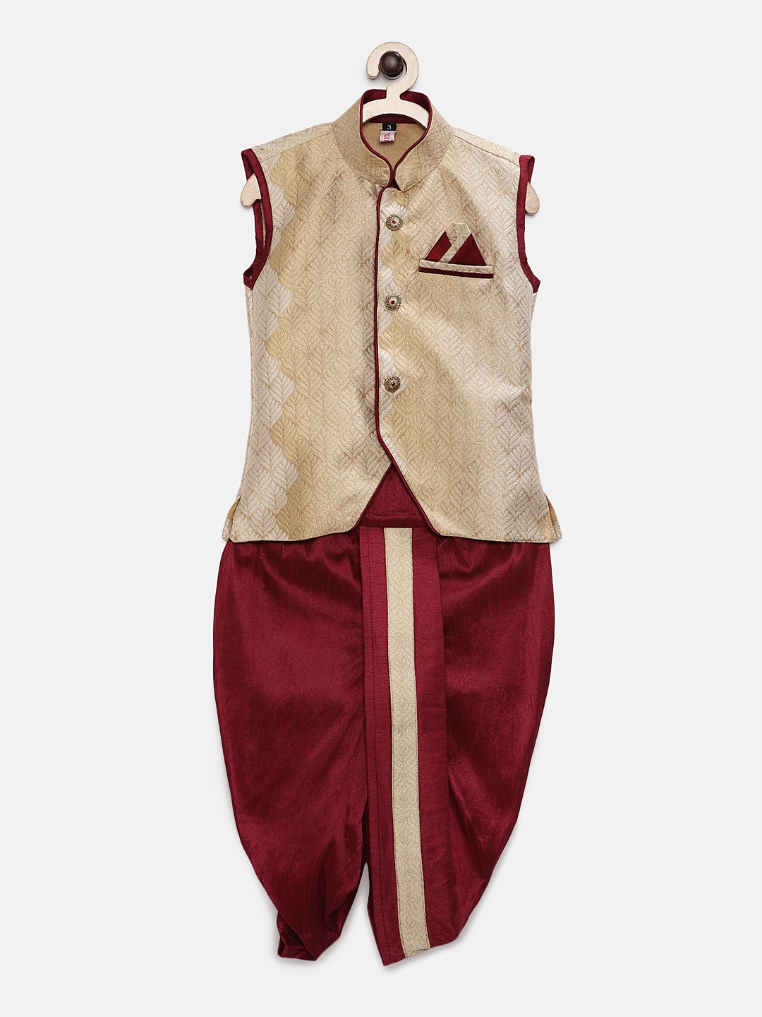 

Ridokidz Boys Beige & Maroon Woven Design Kurta with Dhoti Pants