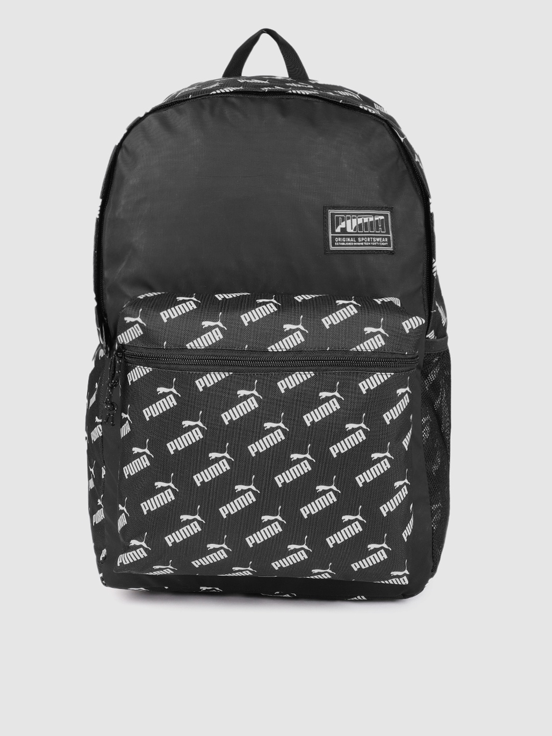 

Puma Unisex Black Brand Logo Printed Academy Backpack