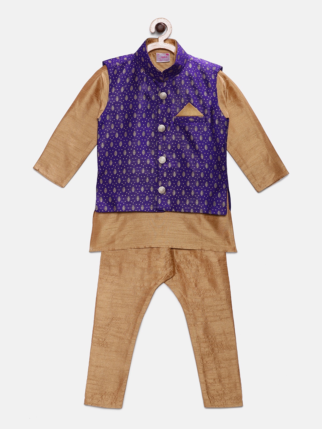 

Ridokidz Boys Beige Solid Kurta with Pyjamas