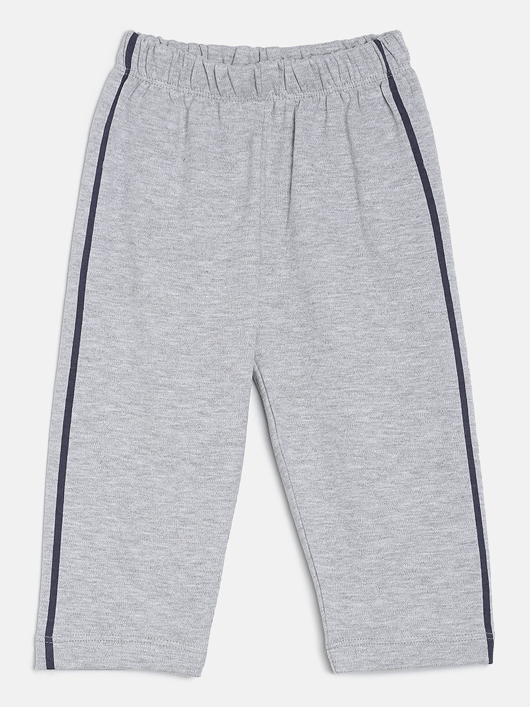 

Aomi Infant Grey Solid Track Pants