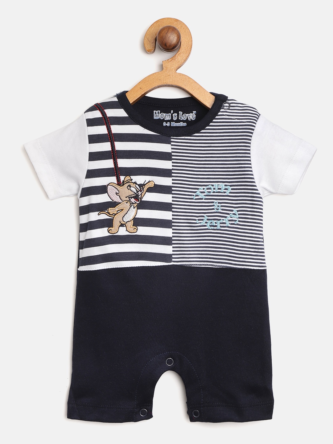 Moms Love Boys Navy Blue & White Striped Rompers