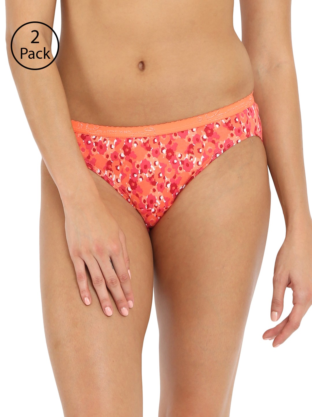 

Jockey Women Pack Of 2 Assorted Printed Bikini Briefs
