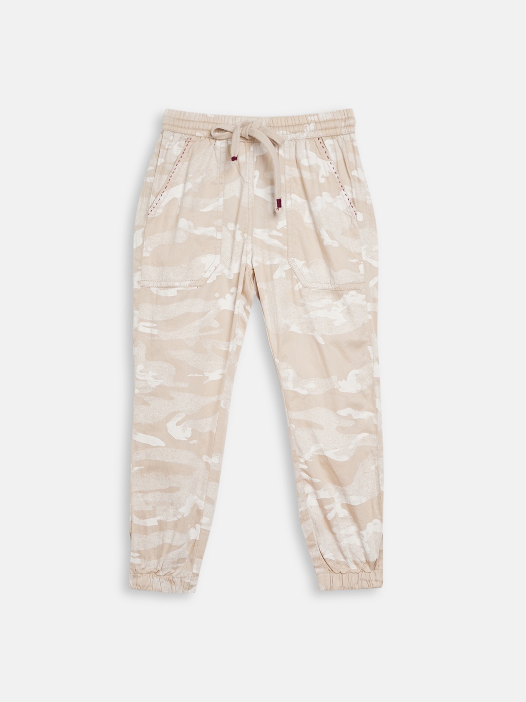 

Blue Giraffe Girls Beige & White Camouflage Printed Joggers