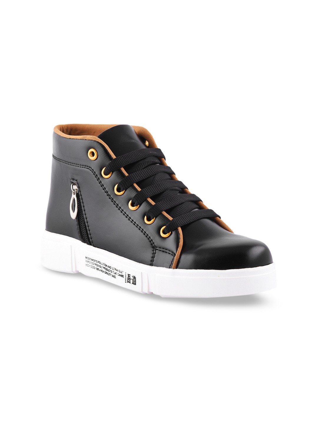 

ZAPATOZ Women Black Lightweight Sneakers